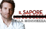 Il sapore del successo (è molto acido)